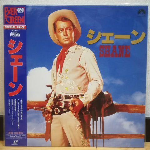 Shane Japan LD Laserdisc PILF-1232