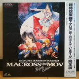 Macross the Movie Perfect Edition LD-BOX Japan Laserdisc BEAL-448