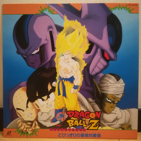 Dragonball Z DBZ Cooler's Revenge Japan LD Laserdisc LSTD01030 Dragon Ball