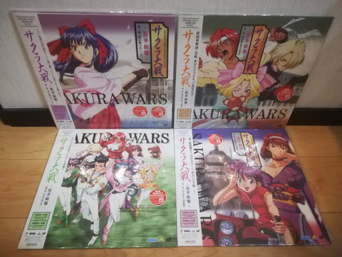 Sakura Wars Oka Kenran Vol 1-4 Japan LD Laserdisc Set BEAL-1077-1080 Sakura Taisen