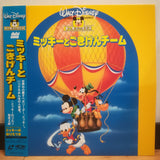 Mickey and The Gang Japan LD Laserdisc SF047-1702