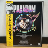 Phantom of the Paradise VHD Japan Video Disc VHP78338