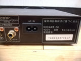Pioneer RF Demodulator RFD-1 Dolby Digital AC-3