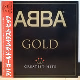 ABBA Gold Greatest Hits Collection Japan LD Laserdisc POLP-1005