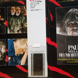 Gates of Hell Japan LD Laserdisc 00LS34-35 Lucio Fulci