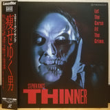 The Thinner Japan LD Laserdisc PILF-2422