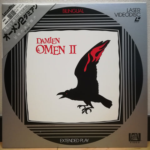 Omen 2 Japan LD Laserdisc FY536-26MA