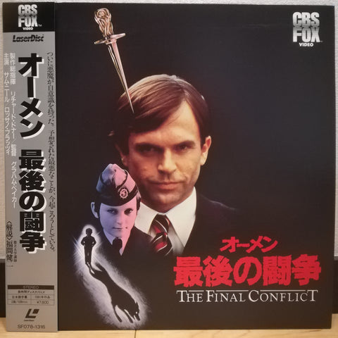 Omen the Final Conflict Japan LD Laserdisc SF078-1316