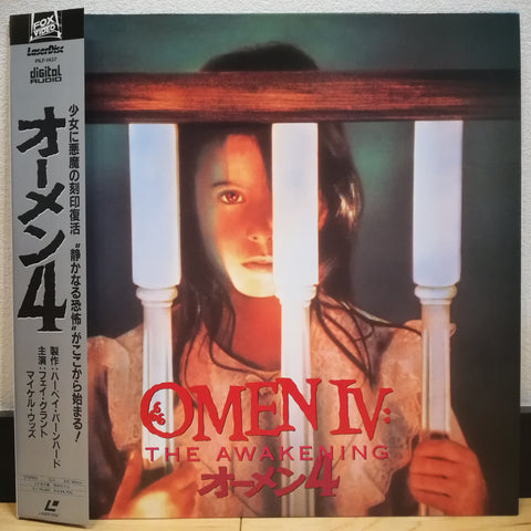 Omen 4 The Awakening Japan LD Laserdisc PILF-1437