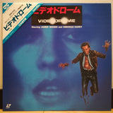 Videodrome Japan LD Laserdisc SF078-0062