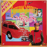 Captain Scarlet & The Mysterons Vol 1 Japan LD Laserdisc BELL-455