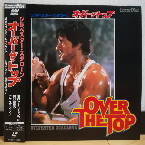 Over the Top Japan LD Laserdisc SF078-1297 Sylvester Stallone