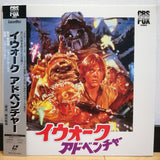 Caravan of Courage an Ewok Adventure Japan LD Laserdisc SF078-1184