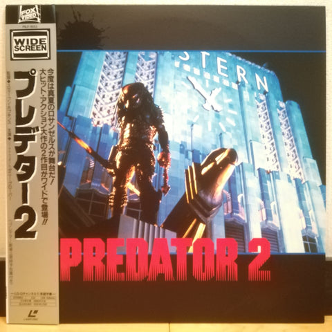 Predator 2 Japan LD Laserdisc PILF-1653