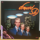 Liquid Sky Japan LD Laserdisc TE-D113