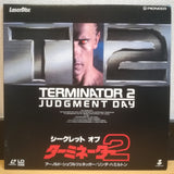 Secret of Terminator 2 Japan LD 20cm Single Laserdisc LPR-053