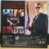 Secret of Terminator 2 Japan LD 20cm Single Laserdisc LPR-053