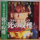 Children of the Corn 2 Final Sacrifice Japan LD Laserdisc MRLC-92031