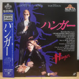 The Hunger Japan LD Laserdisc NJL-52216 David Bowie