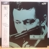 Le Fue Follet Japan LD Laserdisc HCL-1019