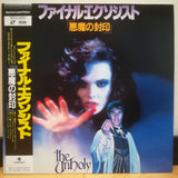 The Unholy Japan LD Laserdisc G92F5442