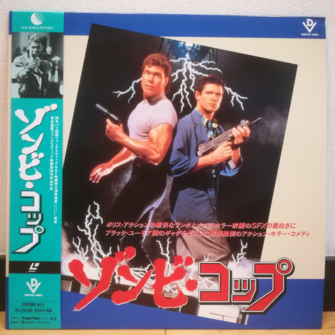 Dead Heat (Zombie Cop) Japan LD Laserdisc G78F5069