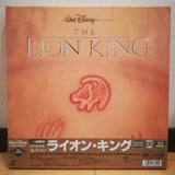 Lion King Japan LD-BOX Laserdisc PILA-1346