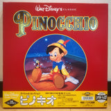 Pinocchio Japan LD-BOX Laserdisc PILA-1303