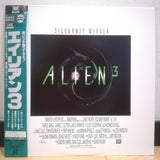 Alien 3 Japan LD Laserdisc PILF-2562