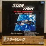Star Trek The Next Generation TNG Log 5 (Third Season Part 1) Japan LD-BOX Laserdisc PILF-2009