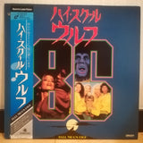 Full Moon High Japan LD Laserdisc G98F5372