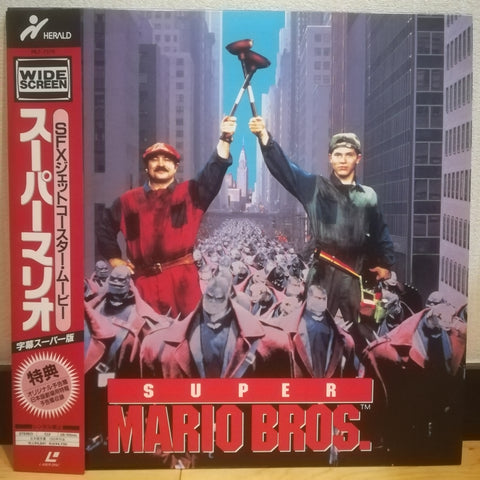 Super Mario Bros Japan LD Laserdisc PILF-7270