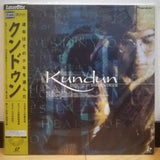 Kundun Japan LD Laserdisc PILF-2819