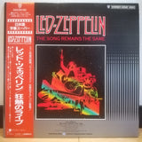 Led Zeppelin Song Remains the Same Japan LD Laserdisc NJL-11389