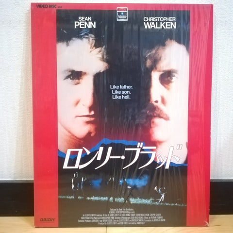 At Close Range VHD Japan Video Disc VHPR73001