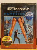 For Your Eyes Only VHD Japan Video Disc VHP49261-2 James Bond 007