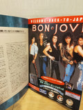 Bon Jovi The Jersey Syndicate Tour Heat Beat Live 1989 Japan Tour Booklet