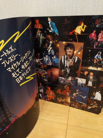 Rolling Stones Steel Wheels Tokyo 1990 Japan Tour Booklet – Good Squid