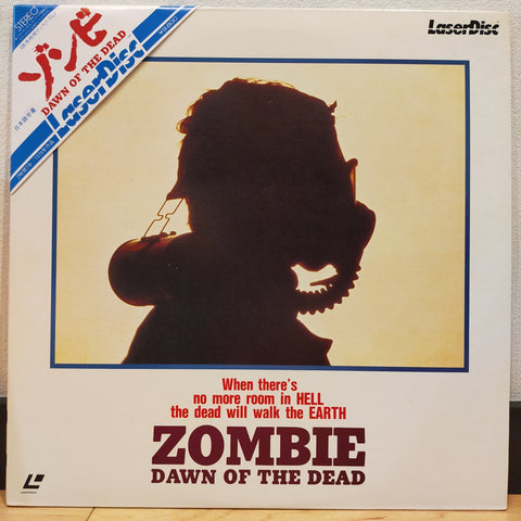 Zombie Dawn of the Dead Japan LD Laserdisc SF098-0076