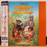 Disney Sing Along Songs Vol 8 Japan LD Laserdisc PILA-1218