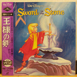 Sword in the Stone Japan LD Laserdisc PILA-1318