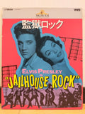 Jailhouse Rock VHD Japan Video Disc VHP78092 Elvis Presley