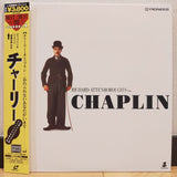 Chaplin Japan LD Laserdisc PILF-0002