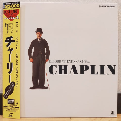 Chaplin Japan LD Laserdisc PILF-0002