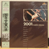 2001: A Space Odyssey Japan LD Laserdisc PCLM-00022