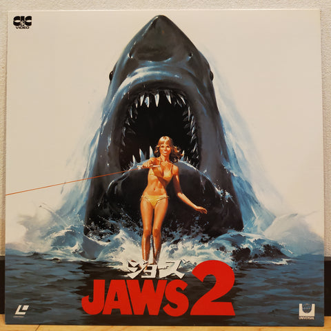 Jaws 2 Japan LD Laserdisc SF078-1095