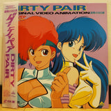 Dirty Pair OVA Japan LD Laserdisc BEAL-299