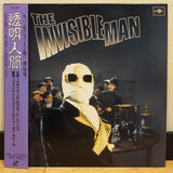 The Invisible Man Japan LD Laserdisc PILF-1587