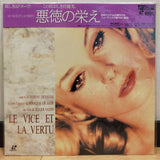 Le Vice et la Vertu Japan LD Laserdisc COLM-6138