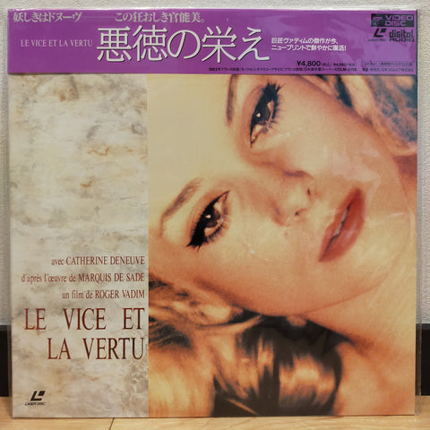 Le Vice et la Vertu Japan LD Laserdisc COLM-6138